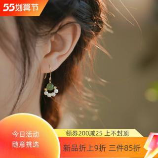 商品_19510