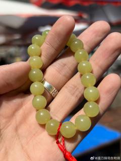 青花黄口单圈手串