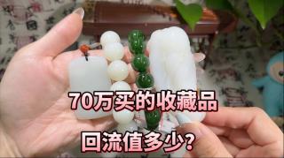 商品_21906