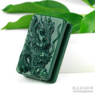 新疆和田玉青玉龙皮带扣腰带扣霸气男士腰佩腰牌腰挂件腰扣带证书