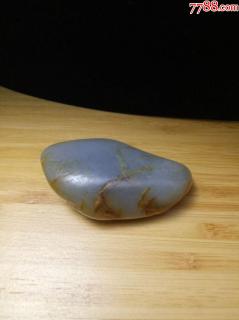 新疆和田玉籽料原石.原皮原色,无修型.重量56.4克和田籽料保真