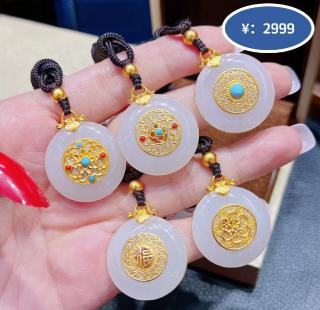 商品_16619