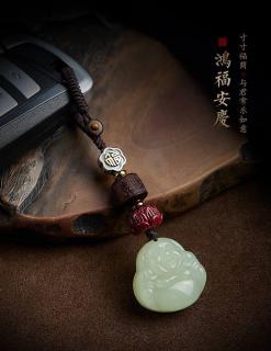 天然和田玉大肚弥勒佛佛像汽车钥匙扣挂件笑佛银福朱砂莲花挂饰品