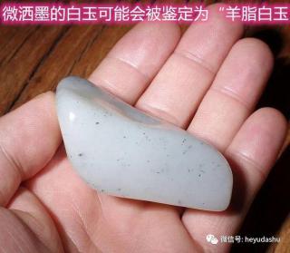 和田玉分很多种类吗?