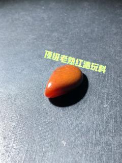 和田玉籽料