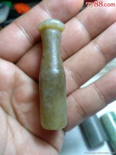 老和田玉烟嘴