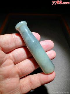 3008清代和田青花籽料老烟嘴