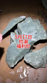 商品_17759
