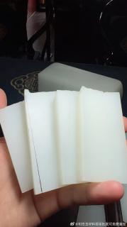 收藏款和田玉白玉山料牌子切片,老坑料,细度过灯,正经岔口细度,每片都