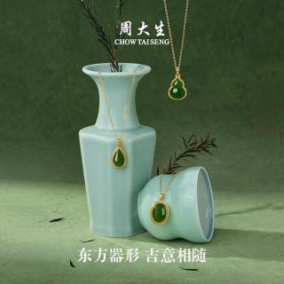 商品_12108