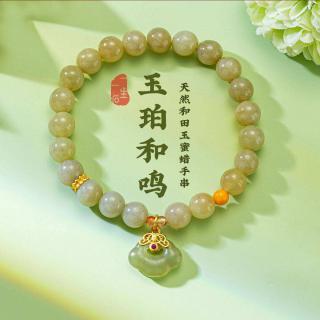 商品_18331