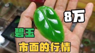 商品_17413