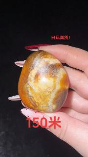 422新疆和田玉籽料原石,黄黑皮,天然原石没修过,克重71.5克#和田玉和